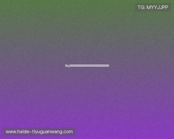 上ag真人必赢方法的实用技巧与策略帮助玩家提升胜率的全面指南